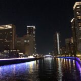 【東京】リーガロイヤルホテル大阪 宿泊記 (2024/1)