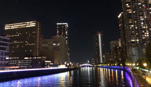 【東京】リーガロイヤルホテル大阪 宿泊記 (2024/1)